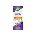 Sambucus Kids Cough + Immune Syrup