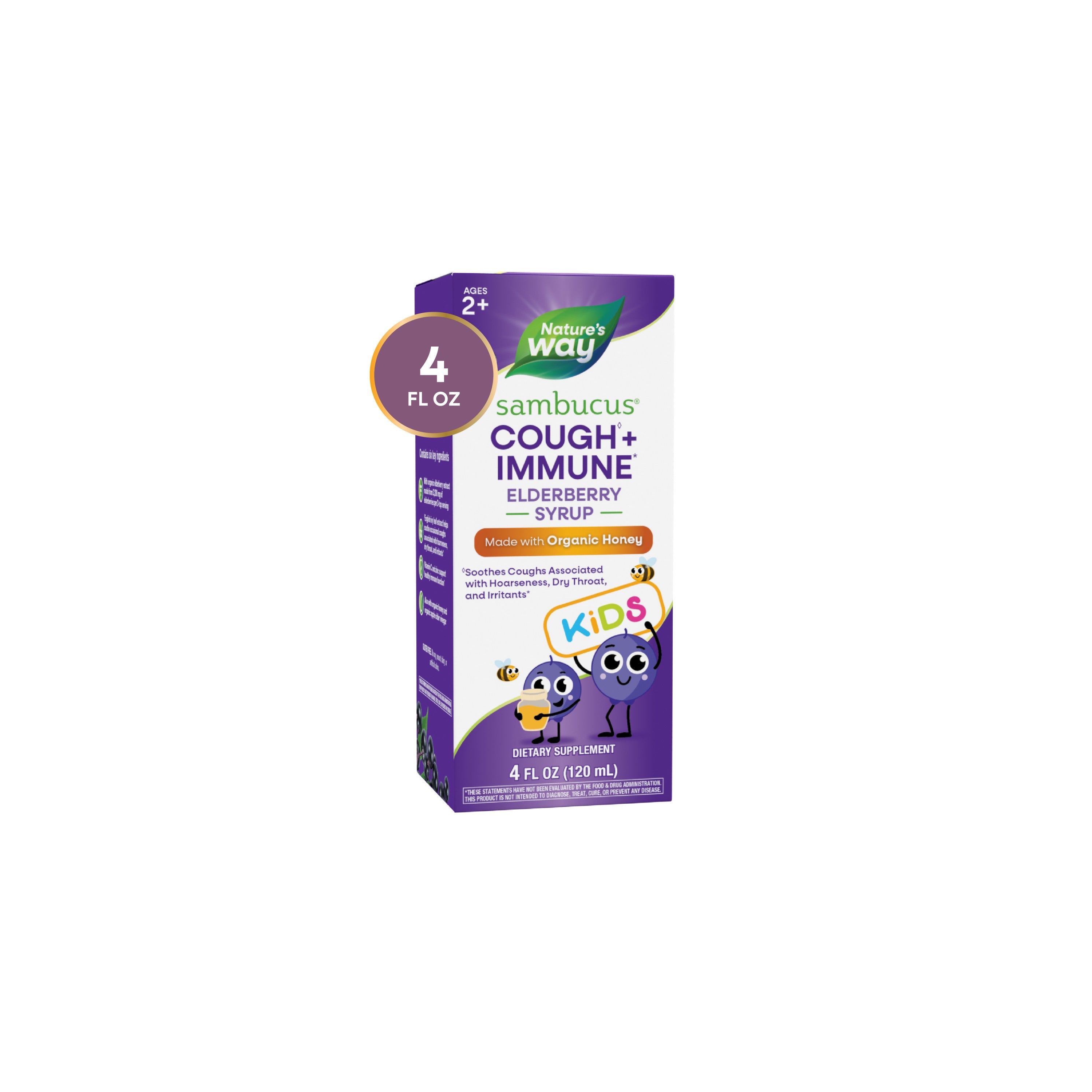 Sambucus Kids Cough + Immune Syrup