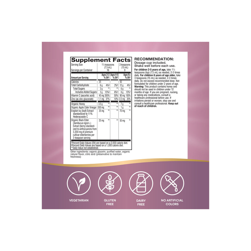 Sambucus Kids Cough + Immune Syrup