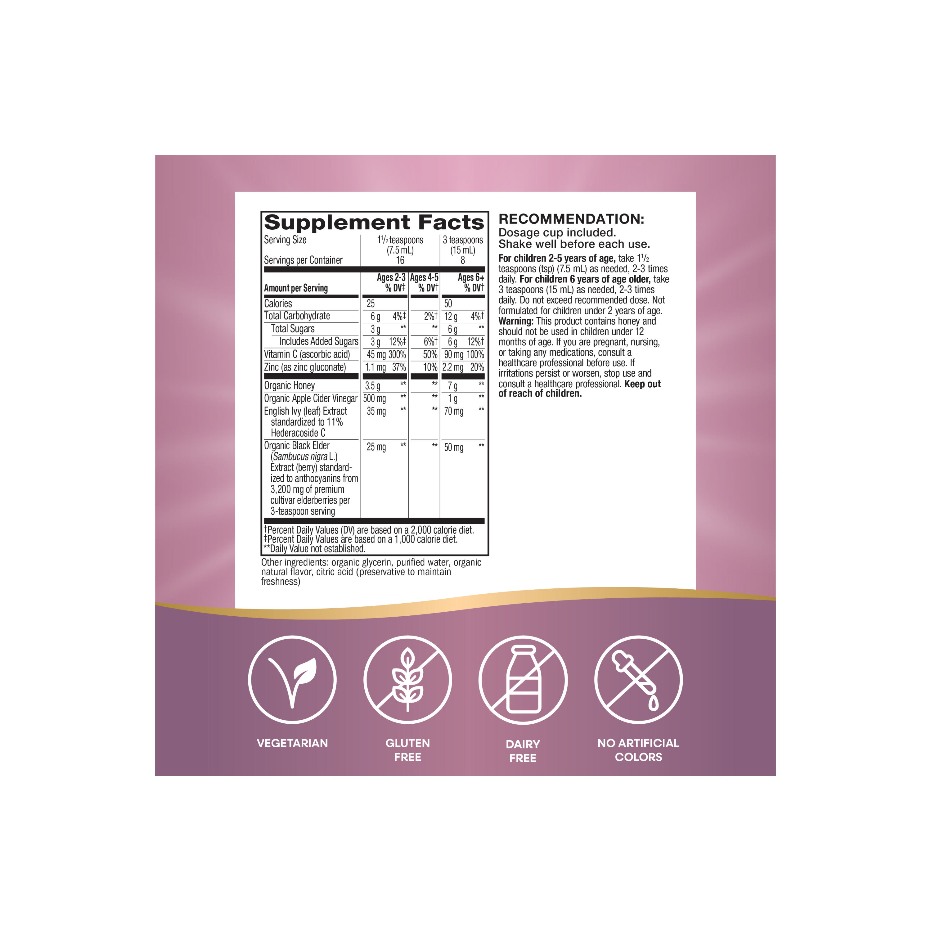 Sambucus Kids Cough + Immune Syrup