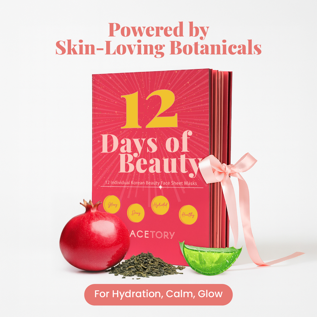 12 Days of Beauty Sheet Mask Set