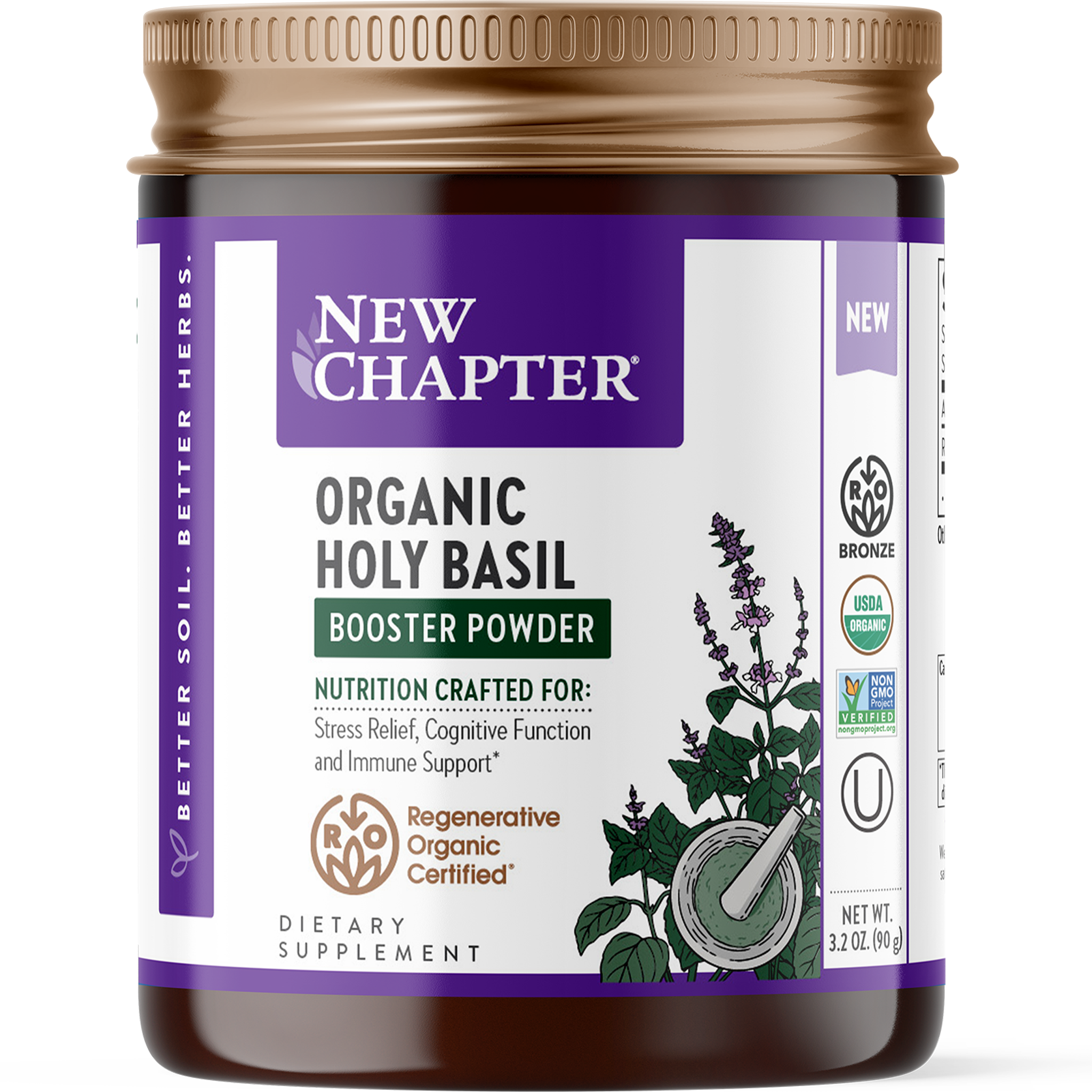 Organic Holy Basil Booster Powder