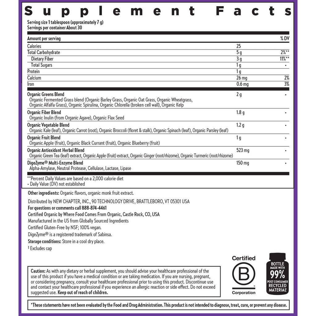 All Flora Digestive Super Greens