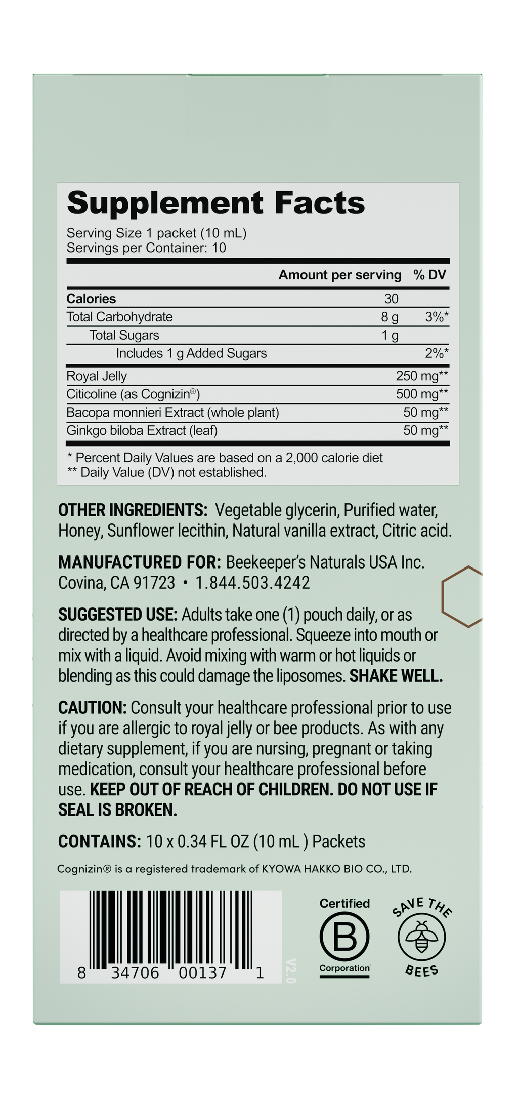 Brain Health Liposomal