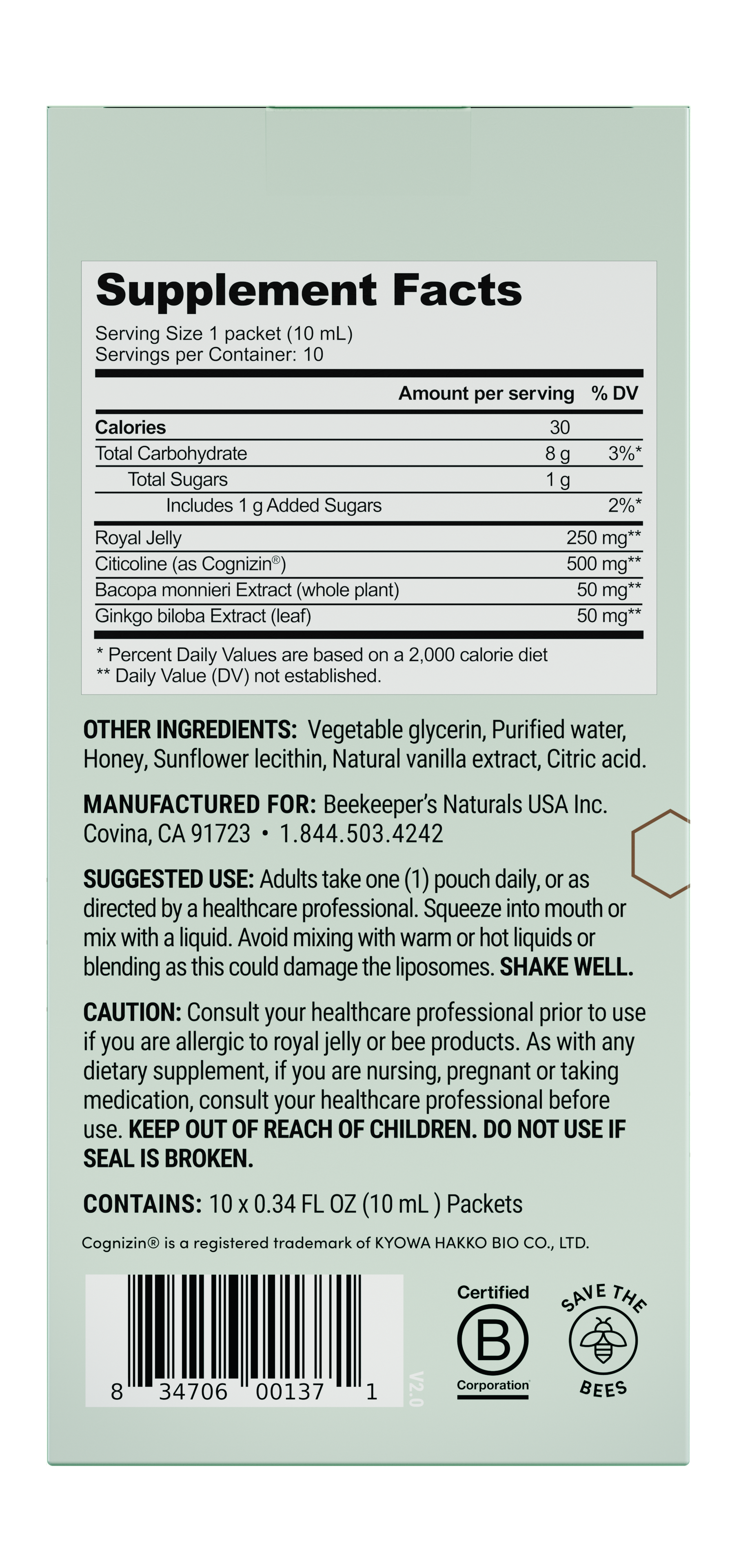 Brain Health Liposomal