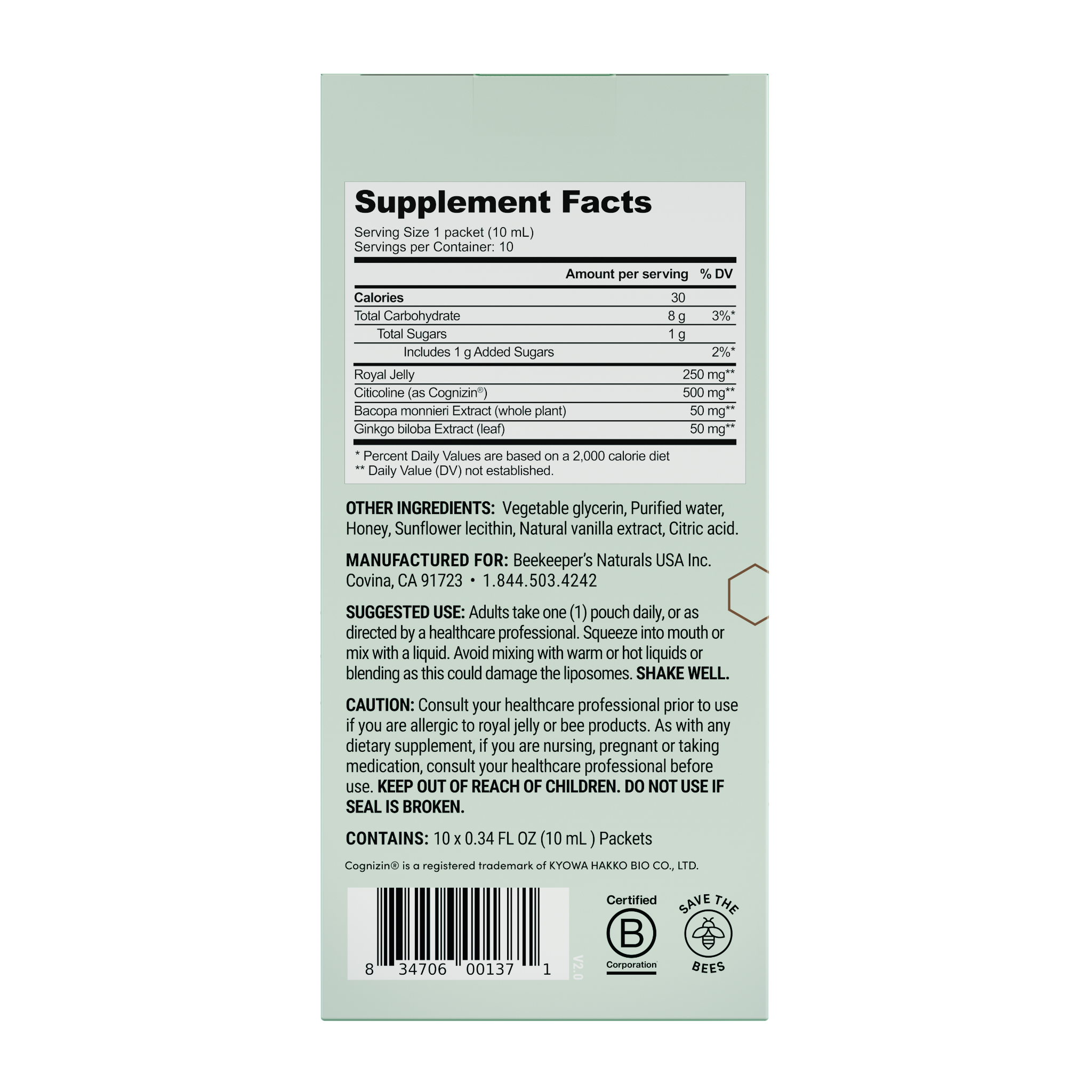 Brain Health Liposomal