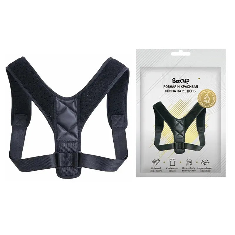 Posture Corrector Back Brace, Breathable & Adjustable