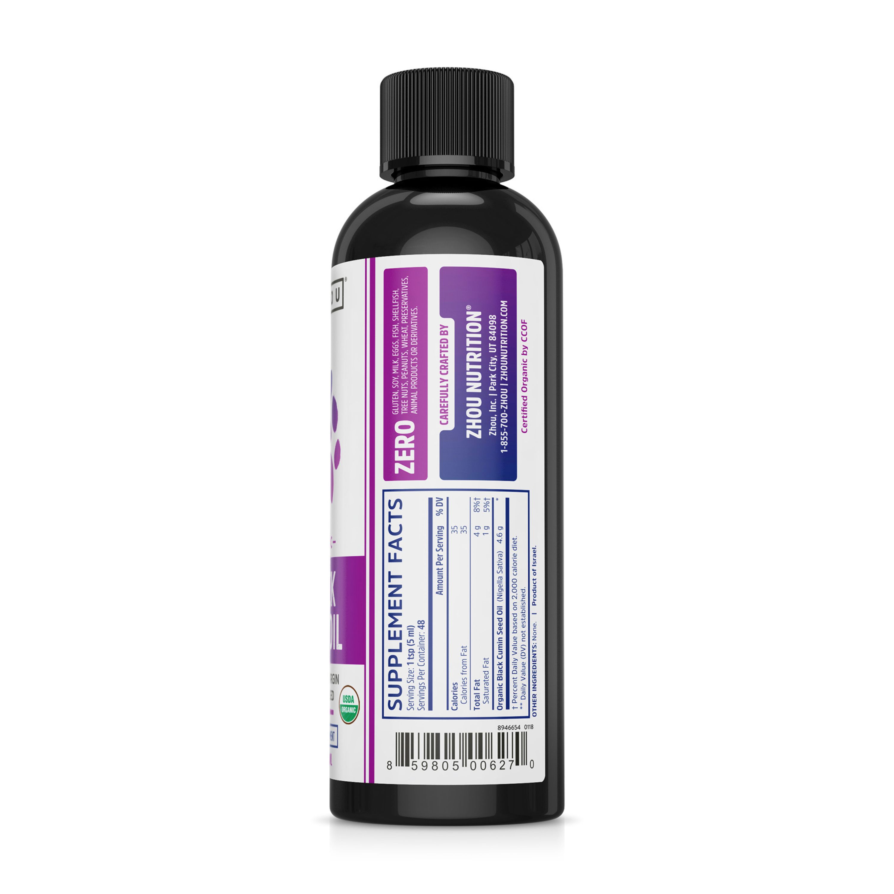 Black Seed Oil