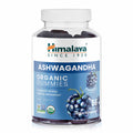 Organic Ashwagandha Gummies
