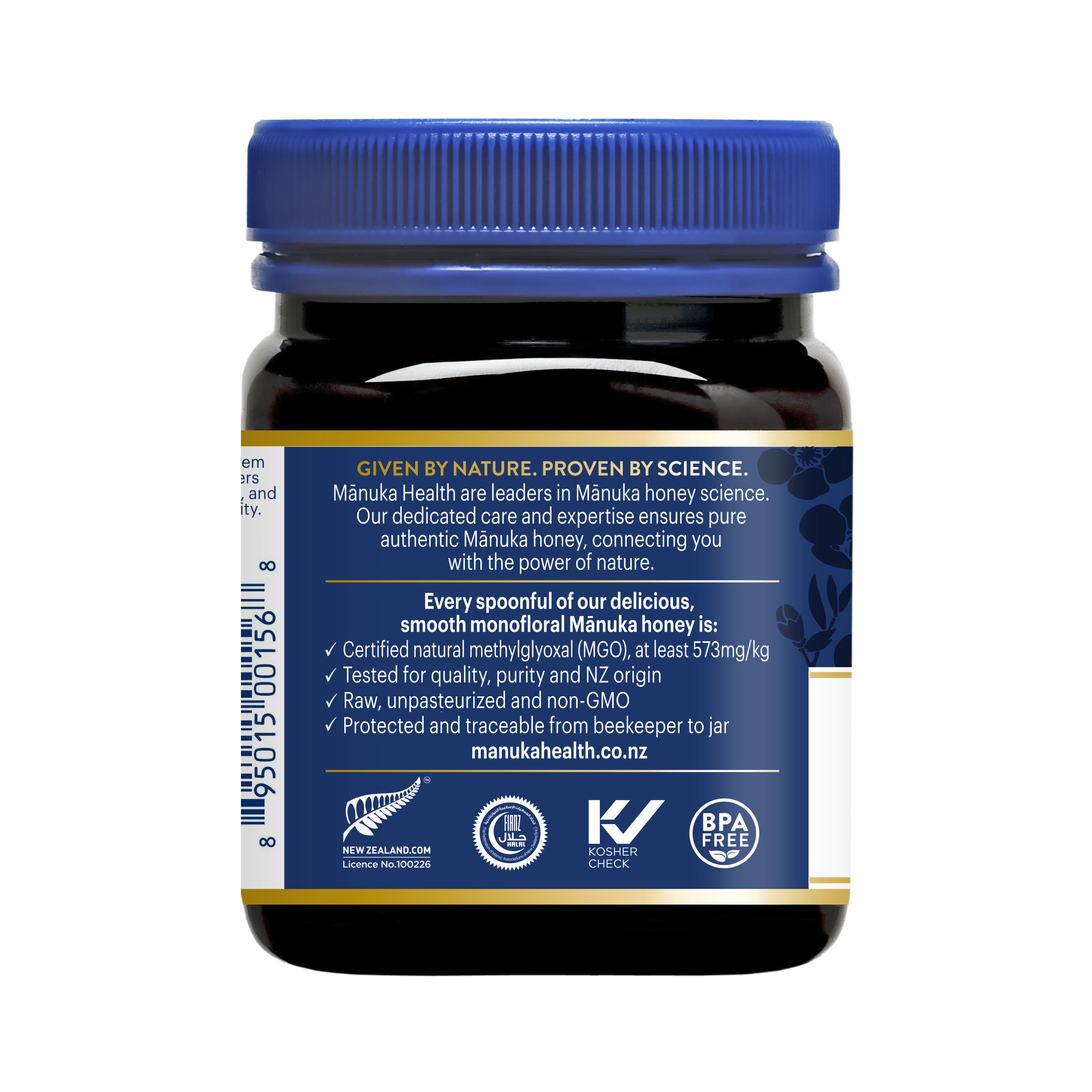 Manuka Honey MGO 573+ / UMF 16+