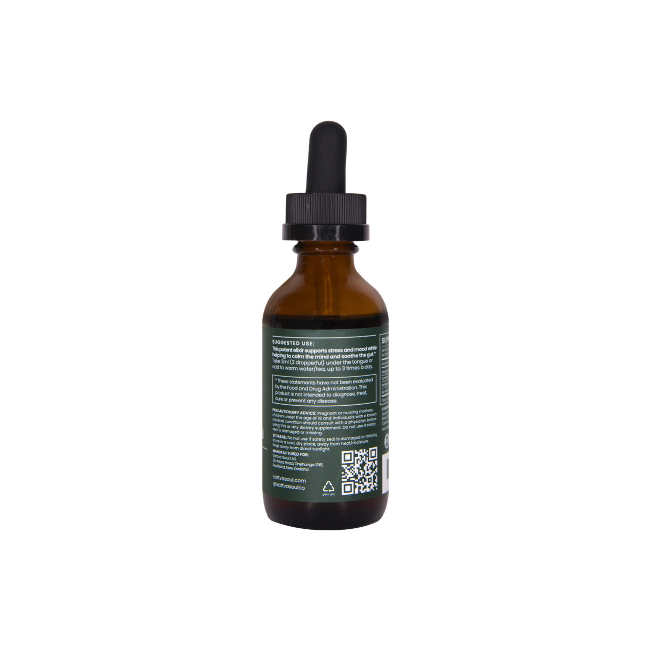 Organic Kapha Tincture - Energizing